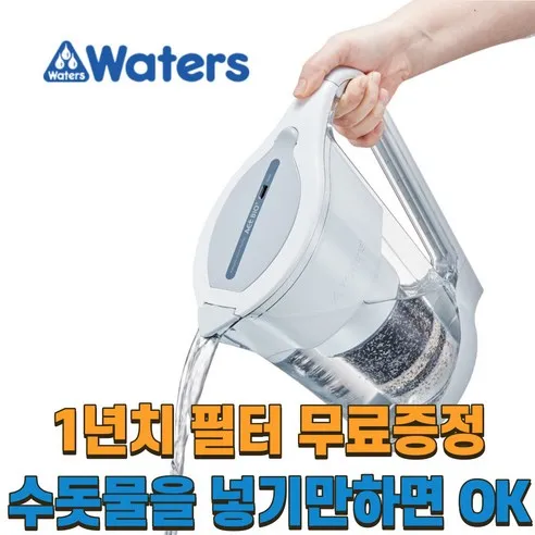 워터스 에이스바이오플러스 휴대용 알카리수 정수기 + 1년치 필터세트