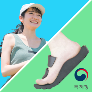 Read more about the article 알타핏 리커버리 슬리퍼 미국 족부의학 협회 인증 쾌적한 발을 위한 최고의 선택