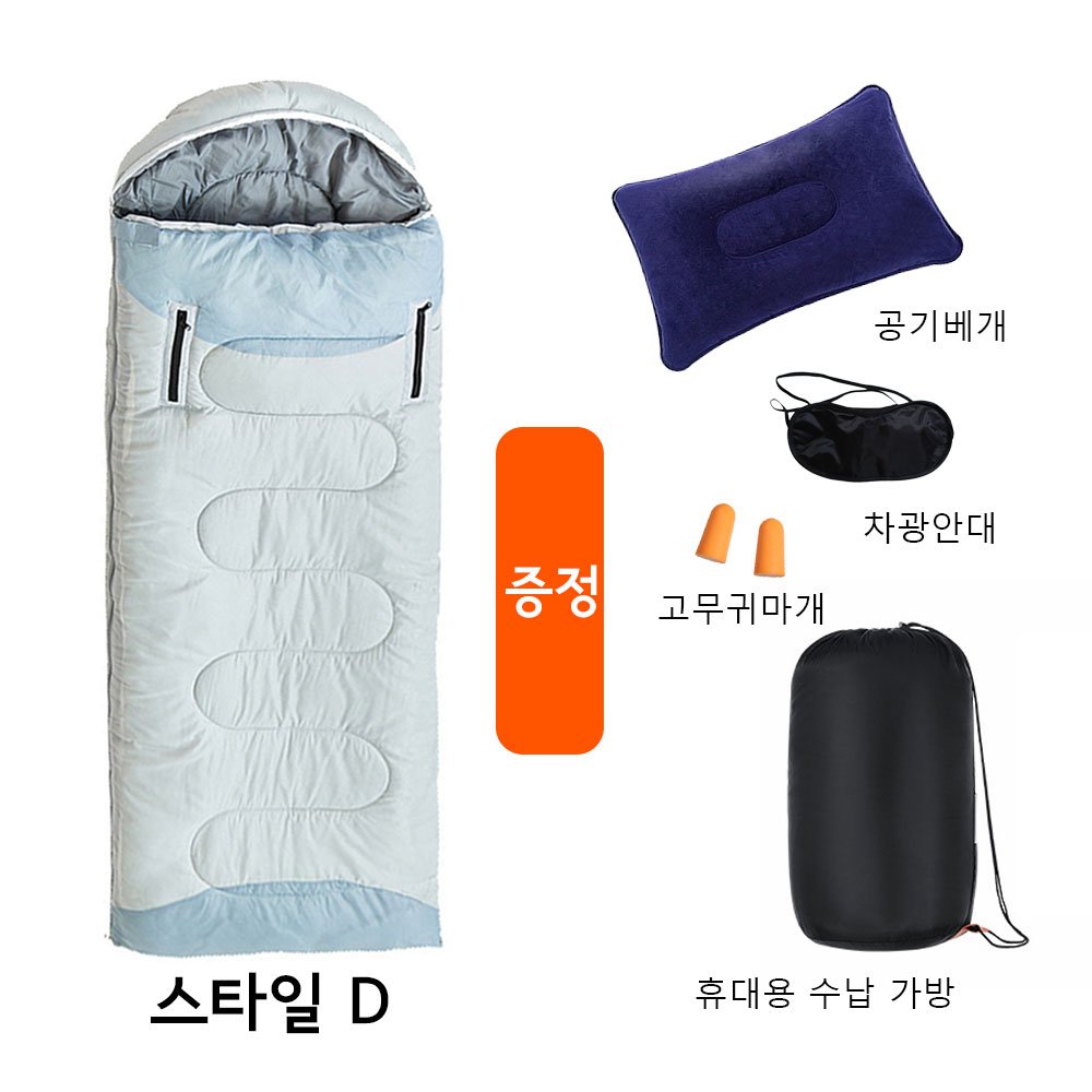 Read more about the article cosmag 겨울 고급 손을 뻗을 수 있는 머미형 캠핑 침낭 좌우 연결가능 더블 사계절용 1개 스타일 D 놀라운 캠핑을 위한 최고급 경험