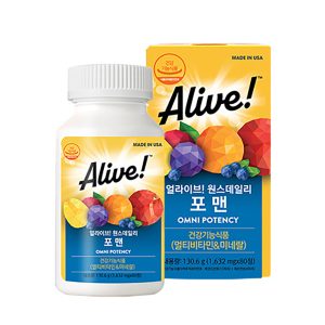 Read more about the article 얼라이브 원스데일리 포맨 멀티비타민 블로그 포스트 내 에너지를 업그레이드하세요 🚀